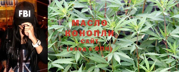 а пвп мука Пестово