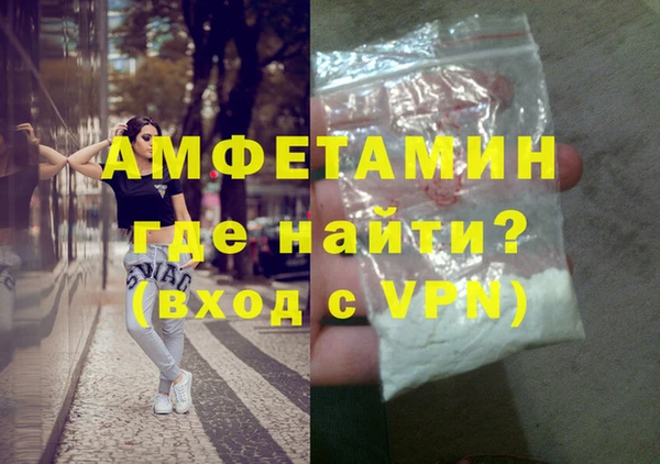 гашиш Алзамай