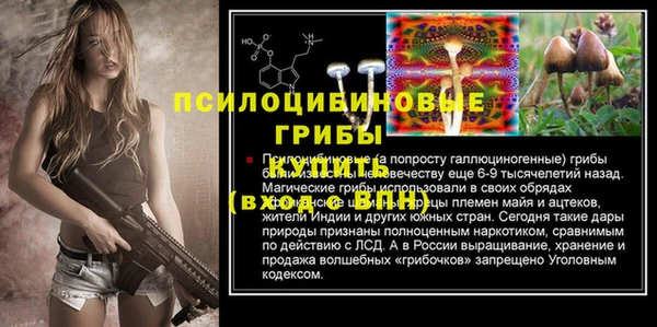 гашиш Алзамай