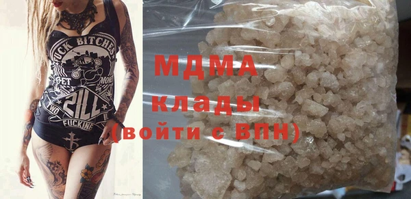 гашиш Алзамай