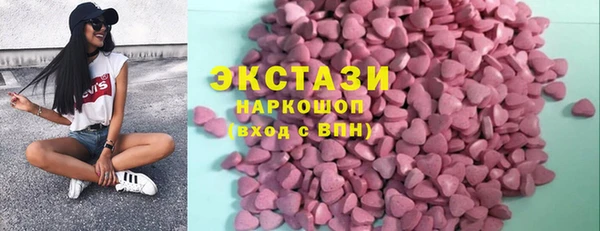 а пвп мука Пестово