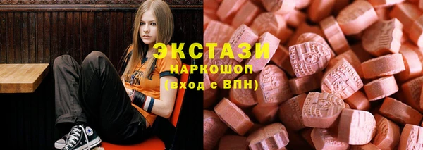 apvp Пересвет
