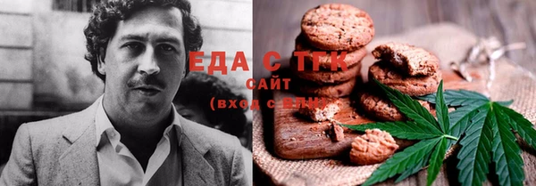 MDMA Алексин