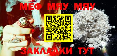 скорость mdpv Рузаевка