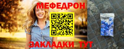 стаф Пугачёв