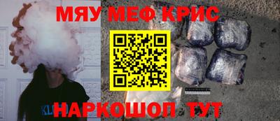 стаф Пугачёв