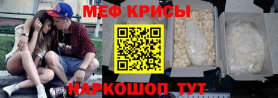 шишки Рыбинск
