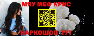 стаф Пугачёв