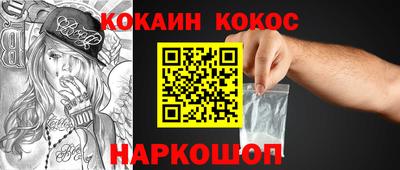 стаф Пугачёв
