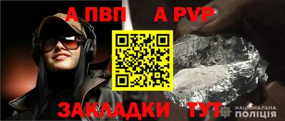 стаф Пугачёв