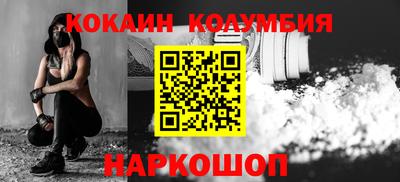 мефедрон Пыть-Ях
