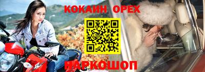 стаф Пугачёв