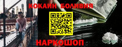 стаф Пугачёв