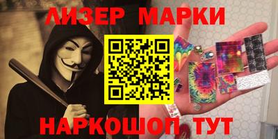стаф Пугачёв