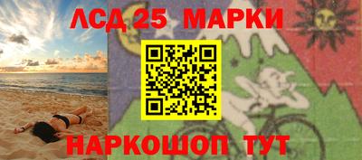 мефедрон Пыть-Ях