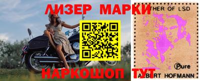 мефедрон Пыть-Ях