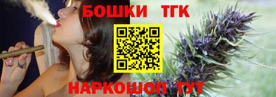 spice Рязань