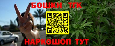 скорость mdpv Рузаевка