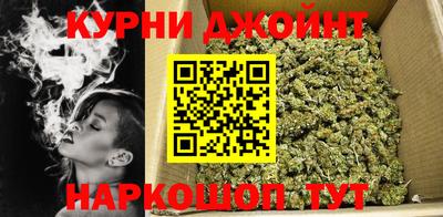 винт Пушкино