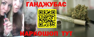 мефедрон Пыть-Ях
