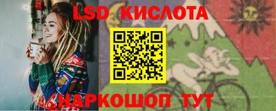 мефедрон Пыть-Ях