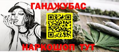 мефедрон Пыть-Ях