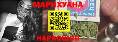 мефедрон Пыть-Ях