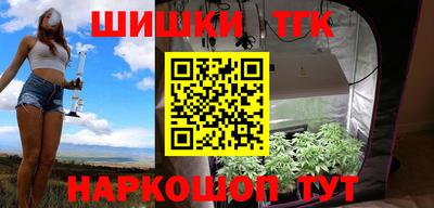 стаф Пугачёв