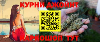 винт Пушкино