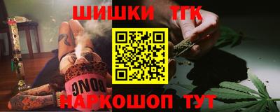 стаф Пугачёв