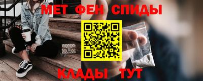стаф Пугачёв