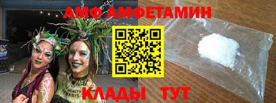 мефедрон Пыть-Ях