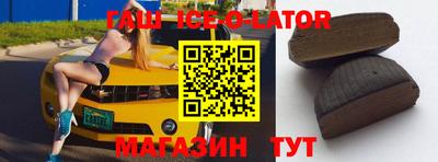 мефедрон Пыть-Ях