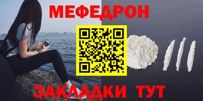 винт Пушкино
