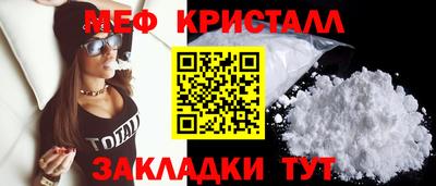 винт Пушкино