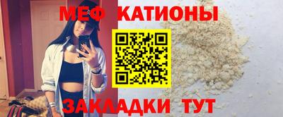 винт Пушкино