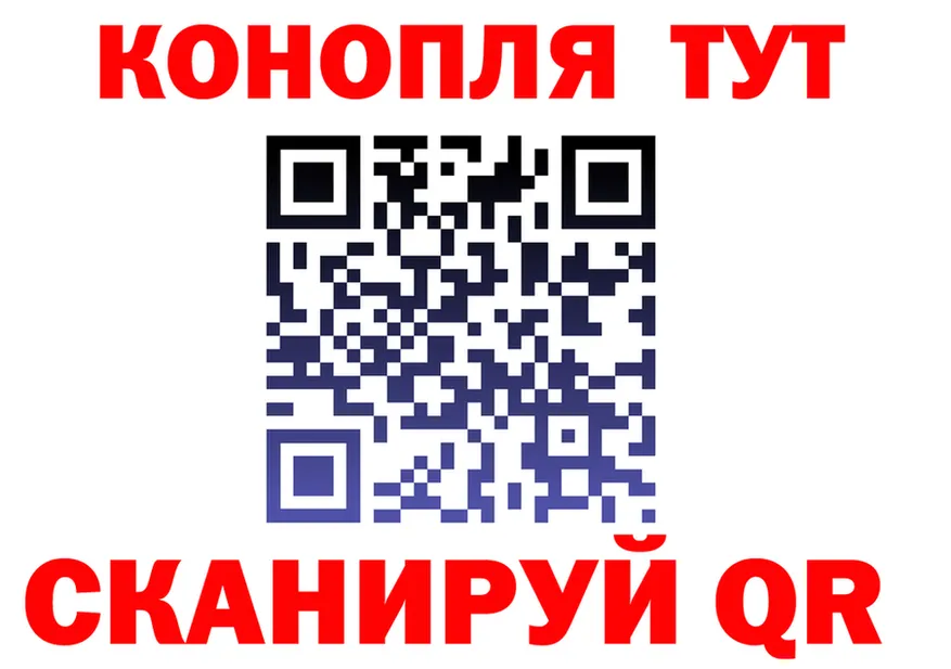 МЕФ 4 MMC ТОР это ссылка на мегу Шадринск