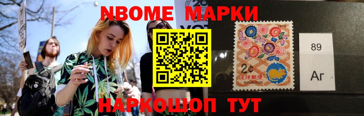 LSD-25 экстази кислота  Вход с VPN  МЕГА как войти  Шадринск  LSD-25 экстази кислота 